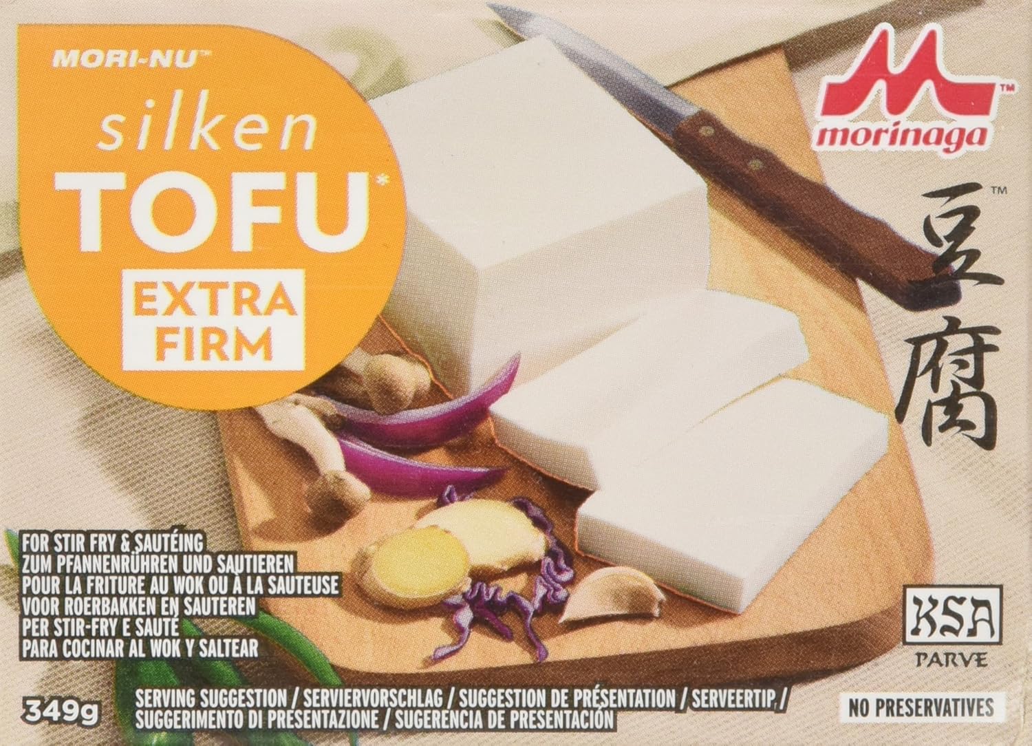 MoriNu Tofu Extra Firm 349 g (Pack of 12) Amazon.co.uk Grocery