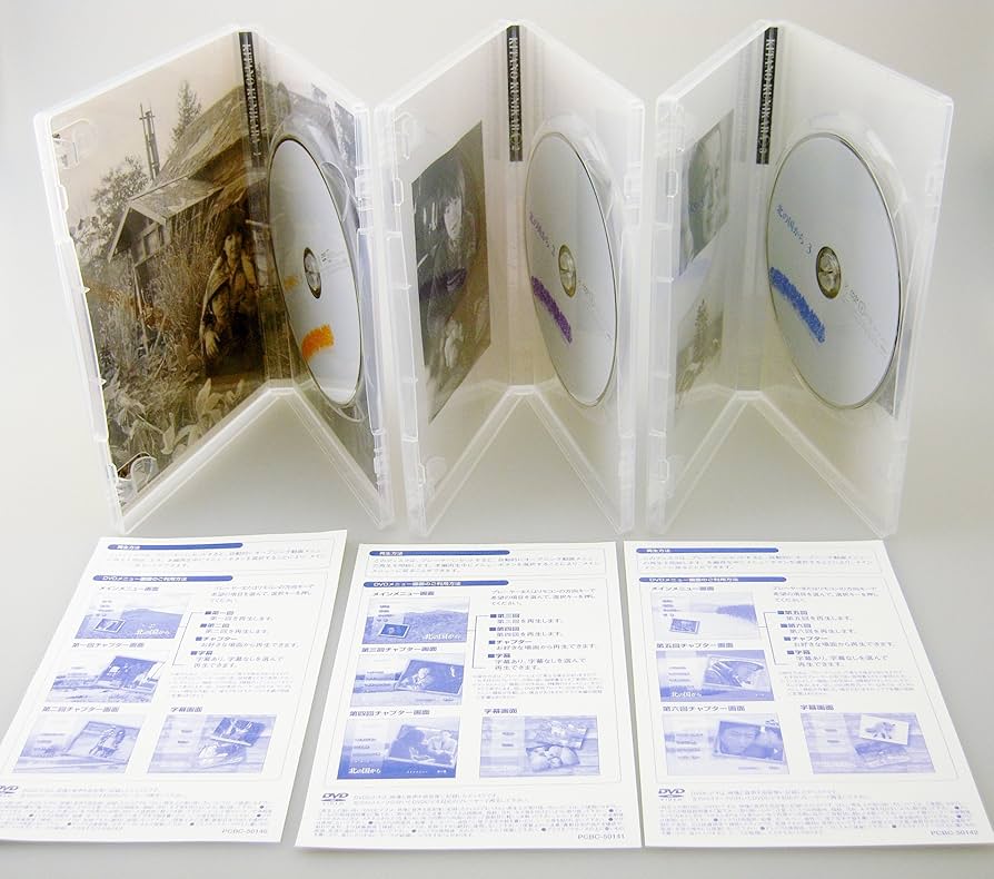 Amazon.co.jp: 北の国から 全12巻 (マーケットプレイス DVD