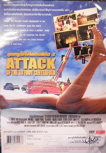 Vista 2 de Attack Of The 60ft Centerfold (1995) J.J. North, Ted Monte, Raelyn Saalman