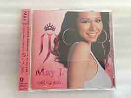 Amazon.co.jp: ALL MY GIRLS: ミュージック