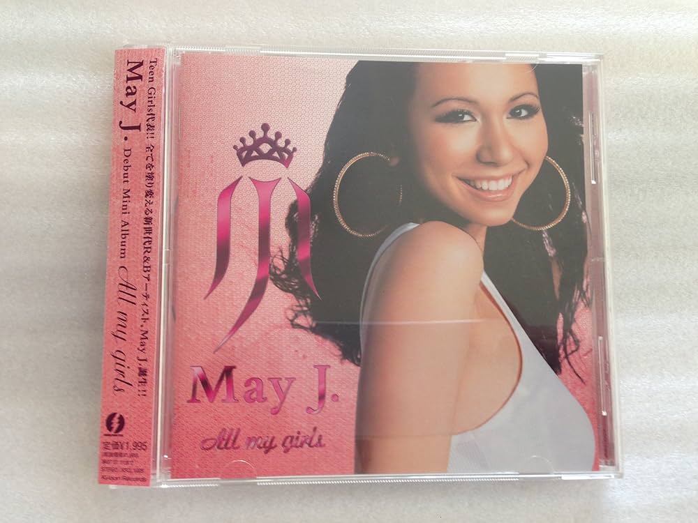 Amazon.co.jp: ALL MY GIRLS: ミュージック