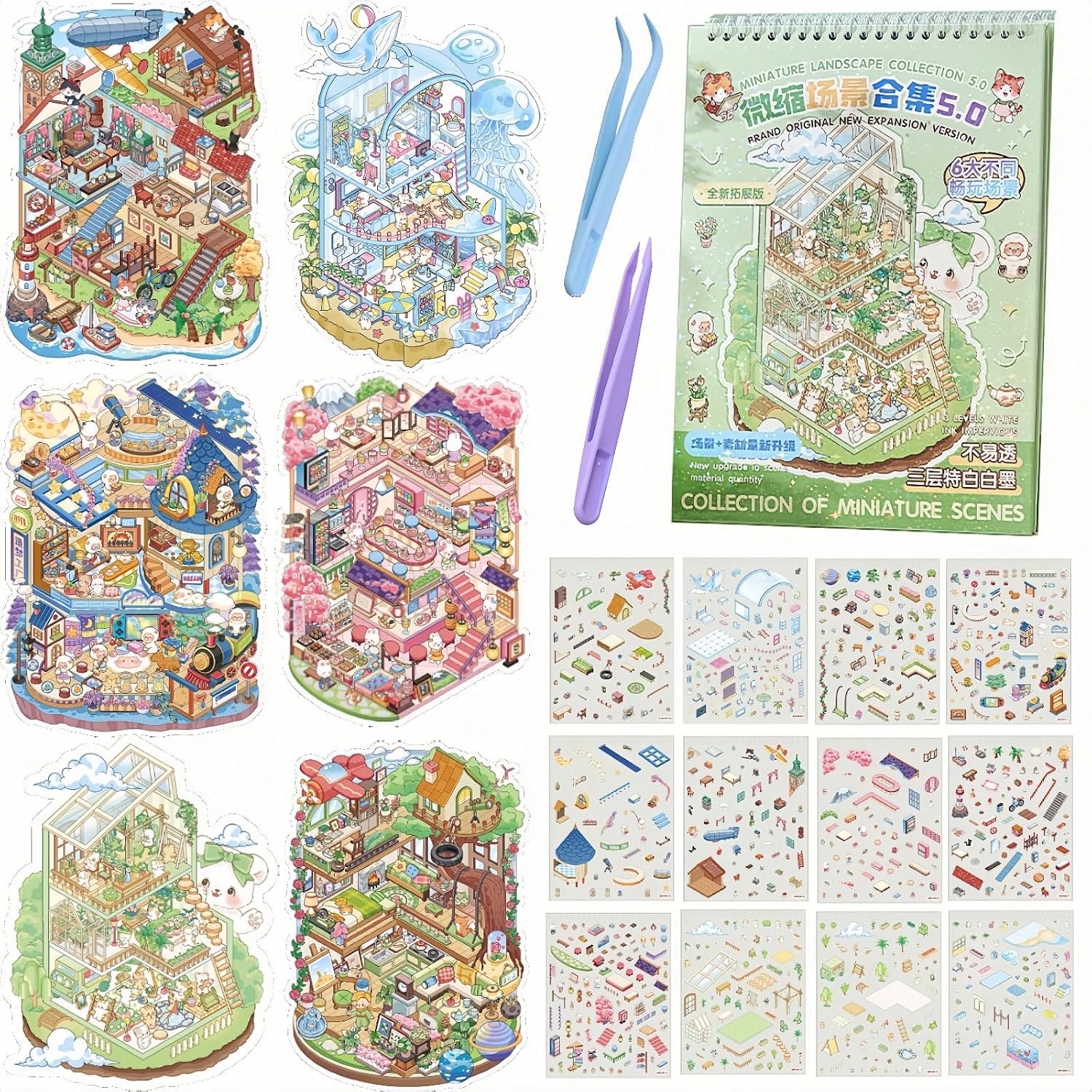 PupuMiao 6 Sets Large 3D Sticker Scene Book Sticker Therapy for Adults and Kids DIY 3D Big Dream House Scenes Cute Cartoon 800+ Stickers + 6 Large Scenes