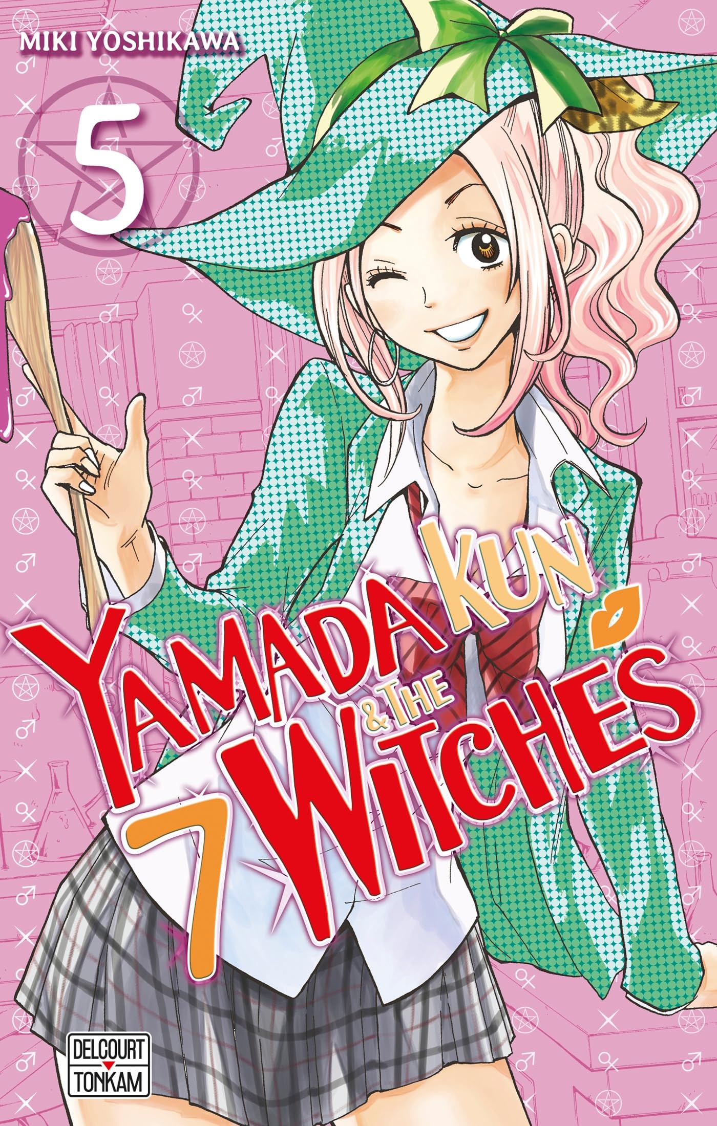 Yamada kun and The 7 witches T05 (5)