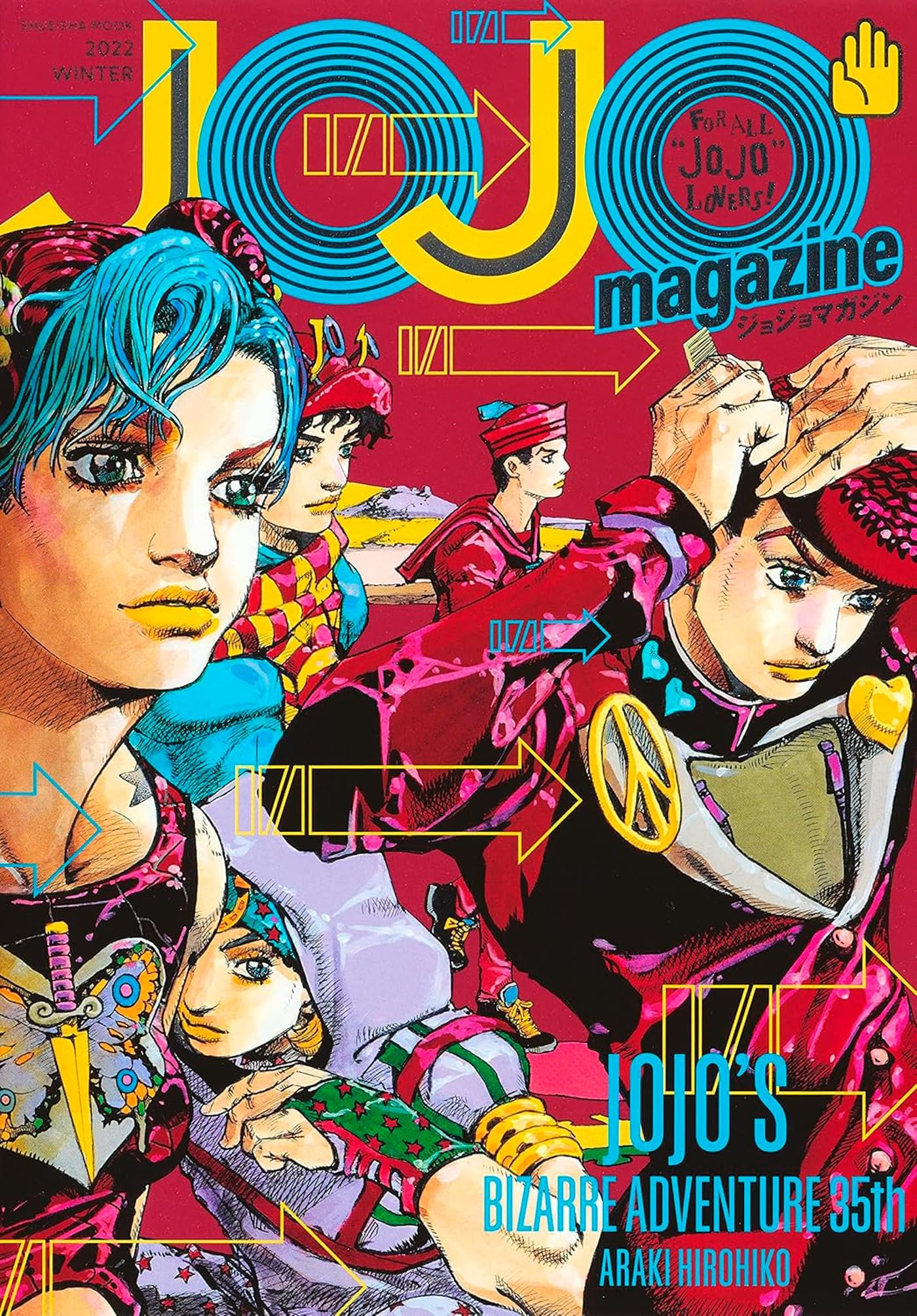 JOJO Magazine T02 (02)