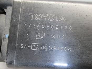 Amazon.co.jp: トヨタ純正 77740-02130 チャコールキャニスター