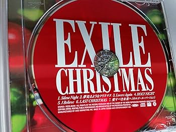 Amazon.co.jp: Exile Christmas: ミュージック