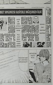 Death Note Death Note 1