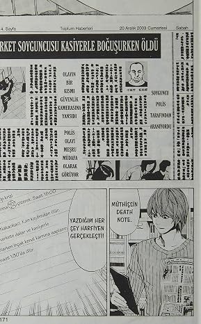 Death Note Death Note 1