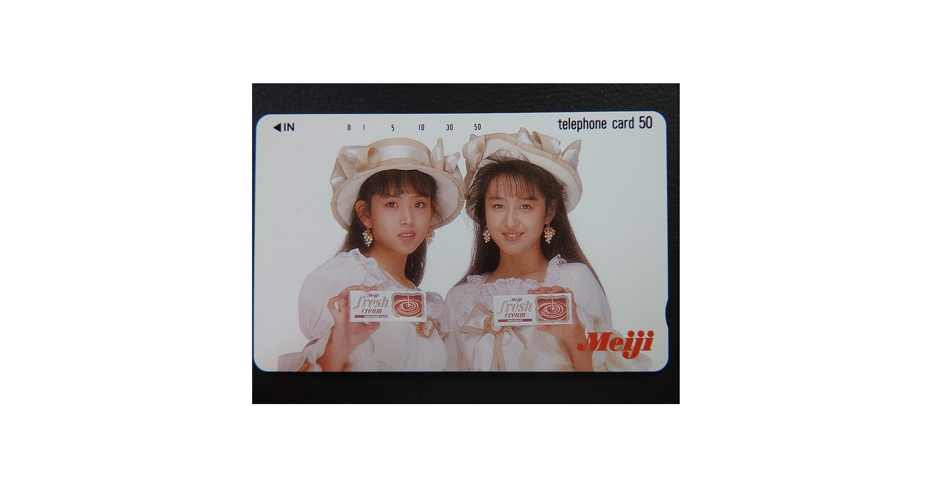 Amazon.co.jp: WINK ウィンク テレカ Meiji 鈴木早智子 相田翔子