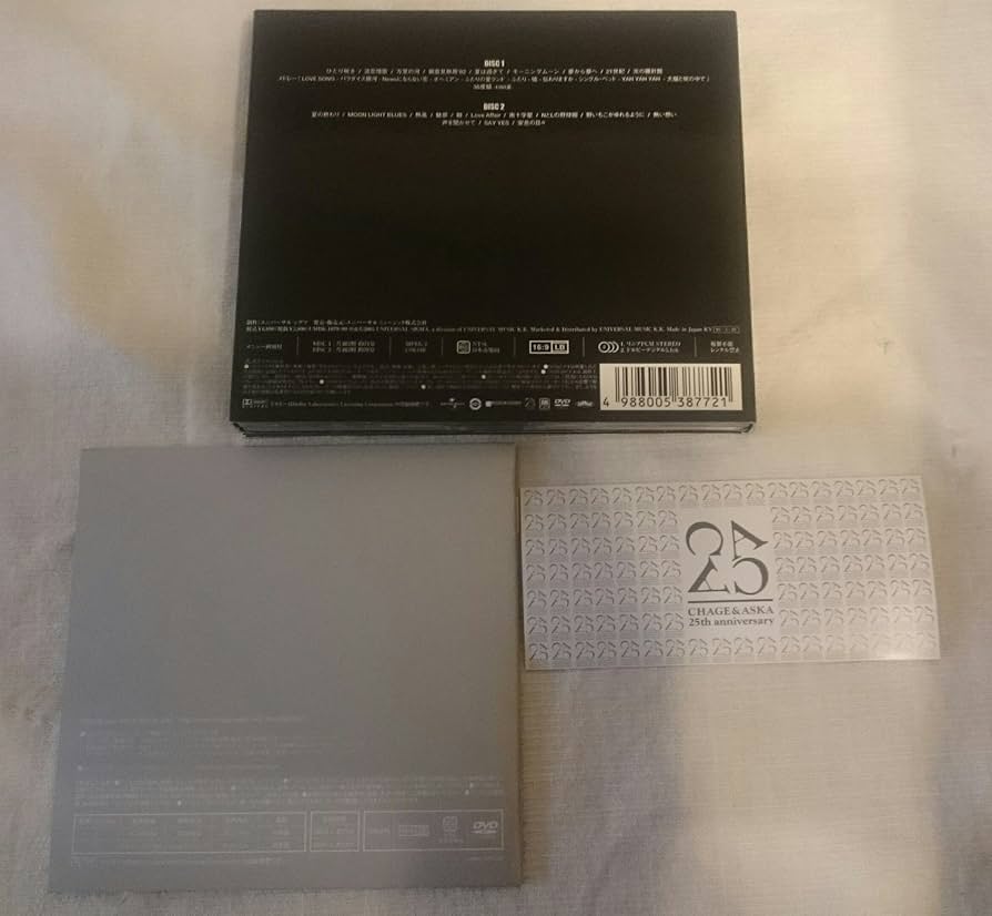 Amazon.co.jp: CHAGE and ASKA 25th Anniversary Special チャゲ