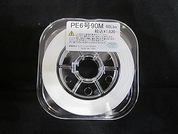 Amazon おおのpeライン 6号90m 雷魚 ライギョ バス カゴ ルアーショップ Ohno ウィードベッドモンスター 香川塩ビ工業 フック 針 Amazon おおのpeライン 6号90m 雷魚 ライギョ バス カゴ ルアーショップ Ohno ウィードベッドモンスター 香川塩ビ工業 フック 針