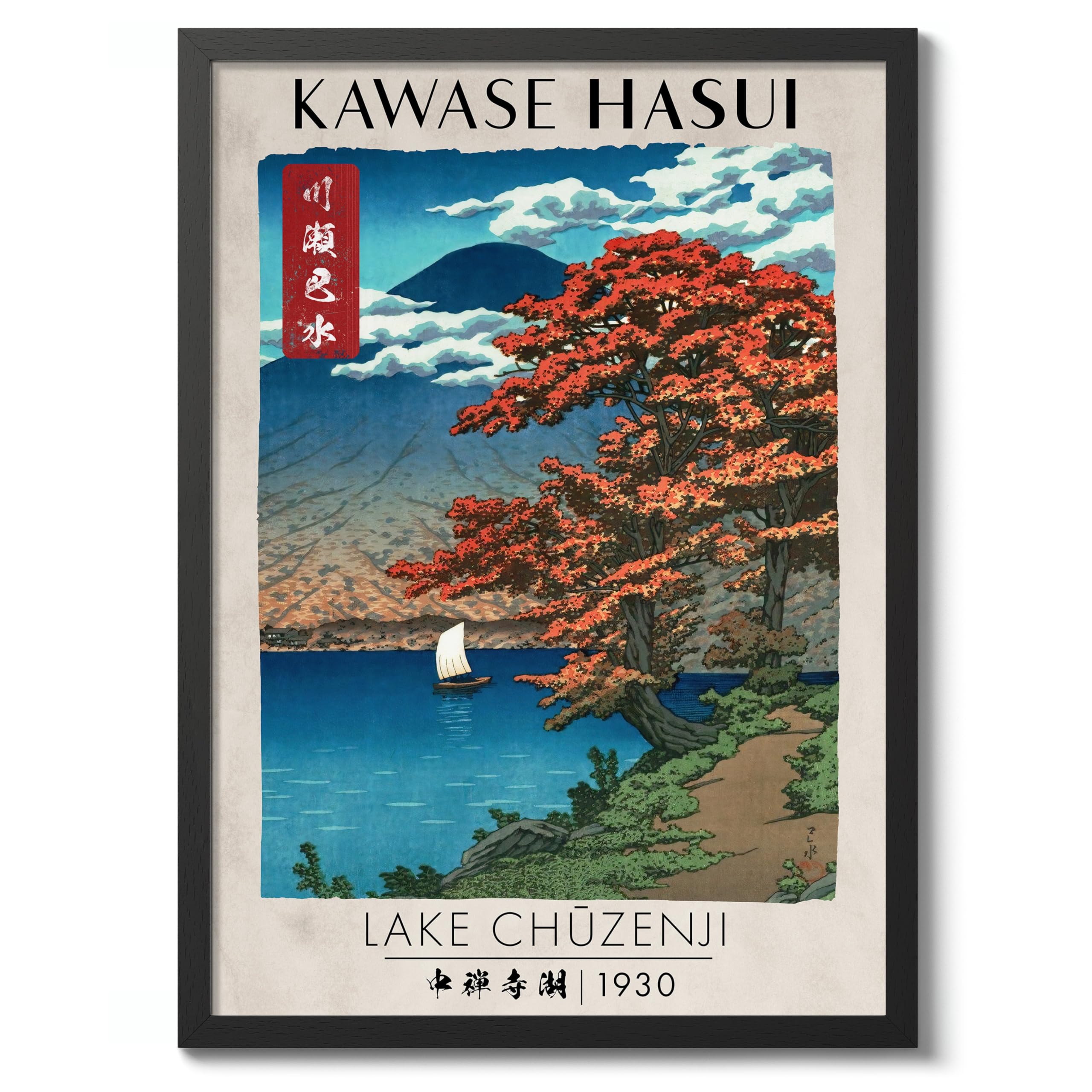 Lake Chuzenji Kawase Hasui Poster, Japanese Woodblock Ukiyo-E Print, Vintage Art Picture Painting Wall Art Exhibition, Archival Matte, A4 (Black Frame) - 29.7x21cm