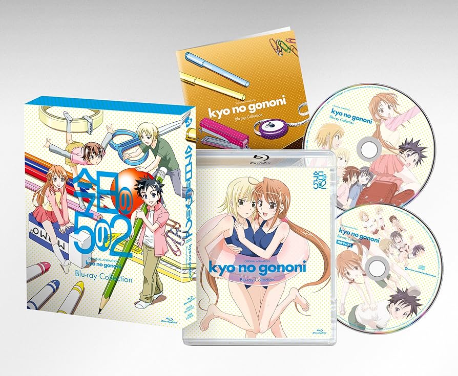 にぃに様ブルーレイ Blu-ray BOYNEXTDOOR 2025 2nd SPECIAL EDITION - I Feel Good