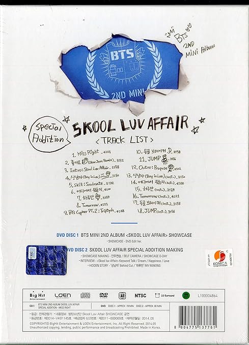 Bts Skool Luv Affair Special Addition Amazon Com Music