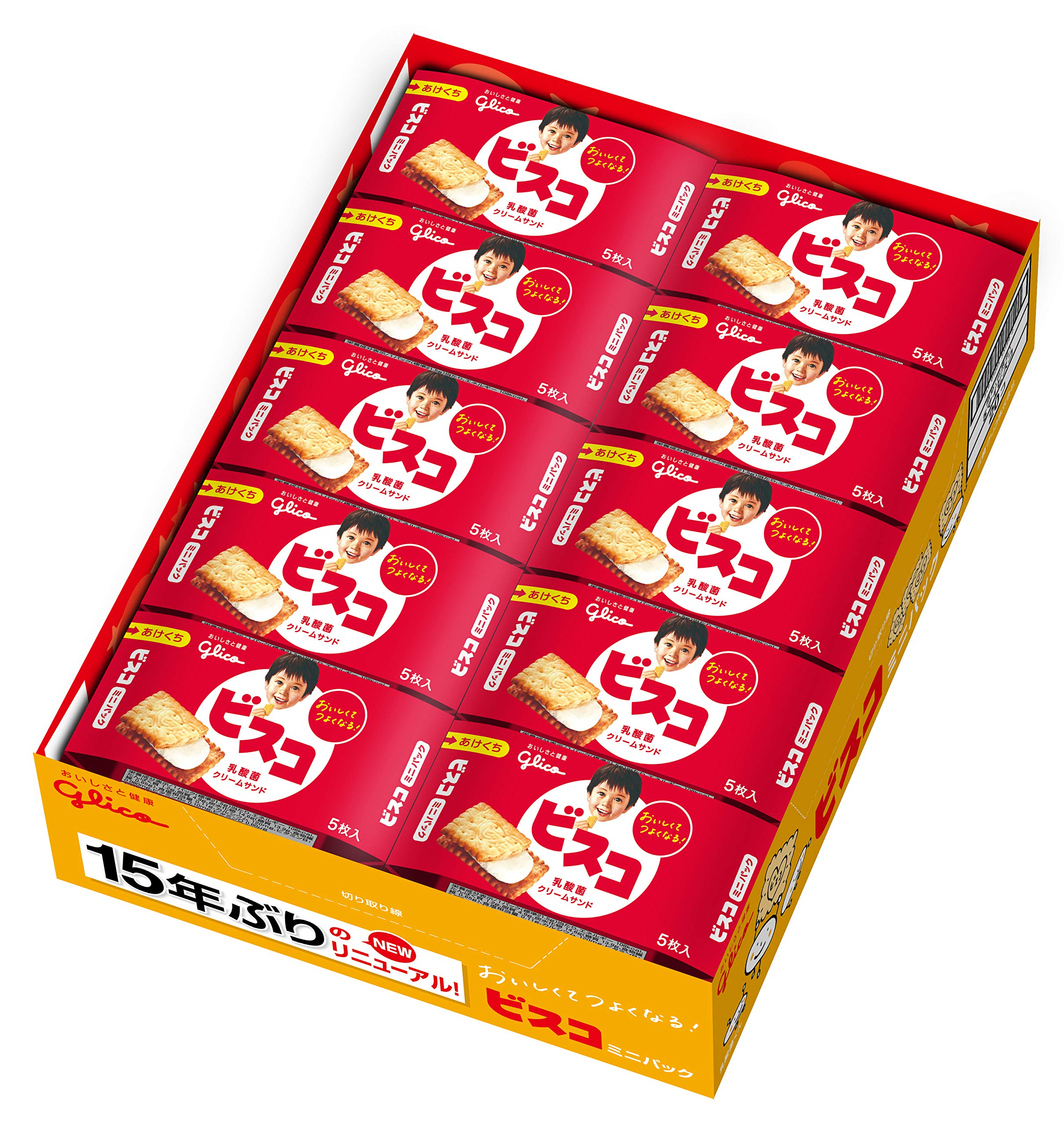 ビスコさん専用 51a3xtX1IcL._SS200_.jpg
