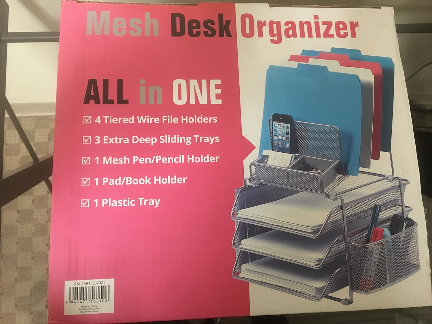 Organizer, 14 5/16x12 13/16x15 5/8