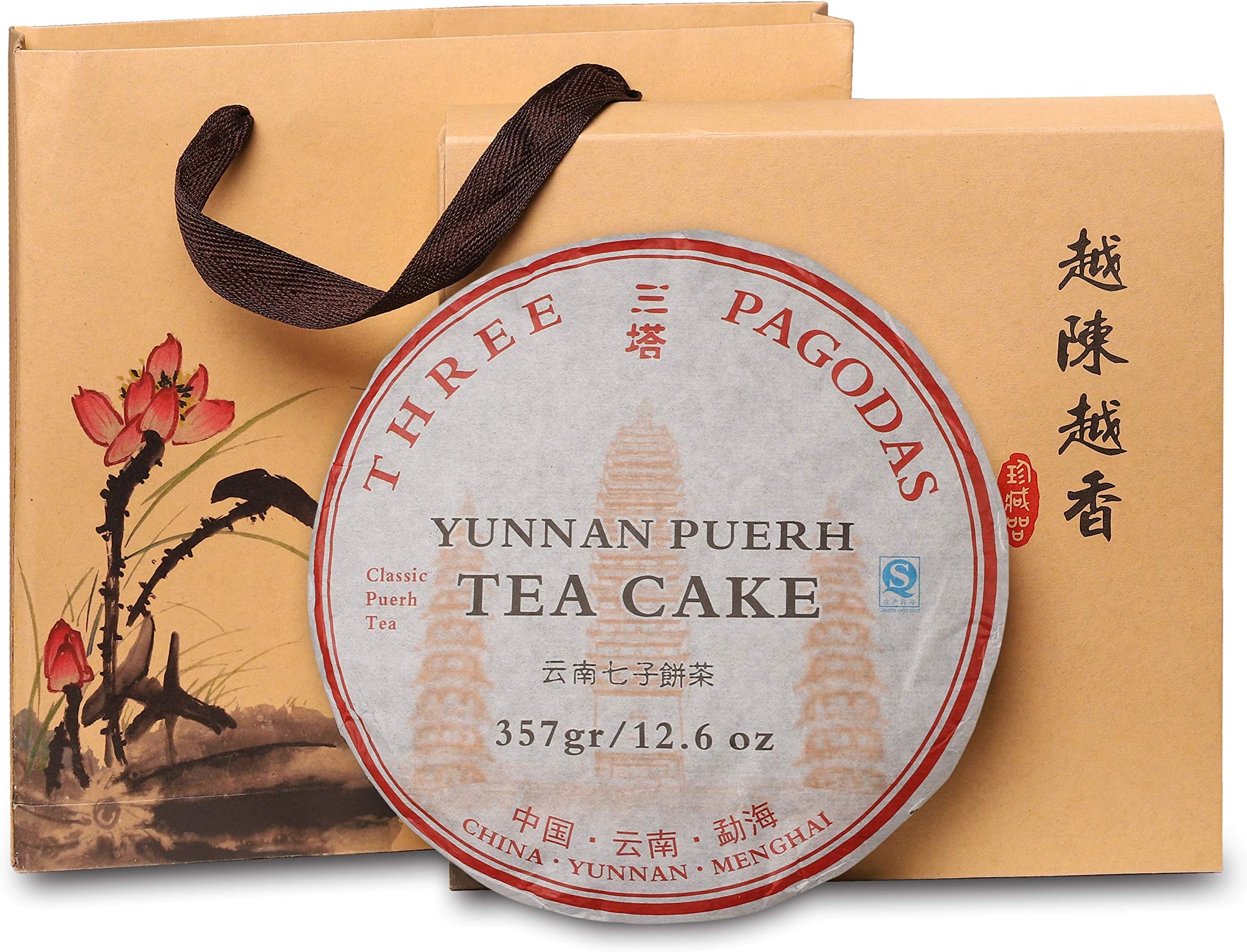 Three Pagodas Puerh Tea (150 cups) Pu-erh Tea Cake (12.6ounce)