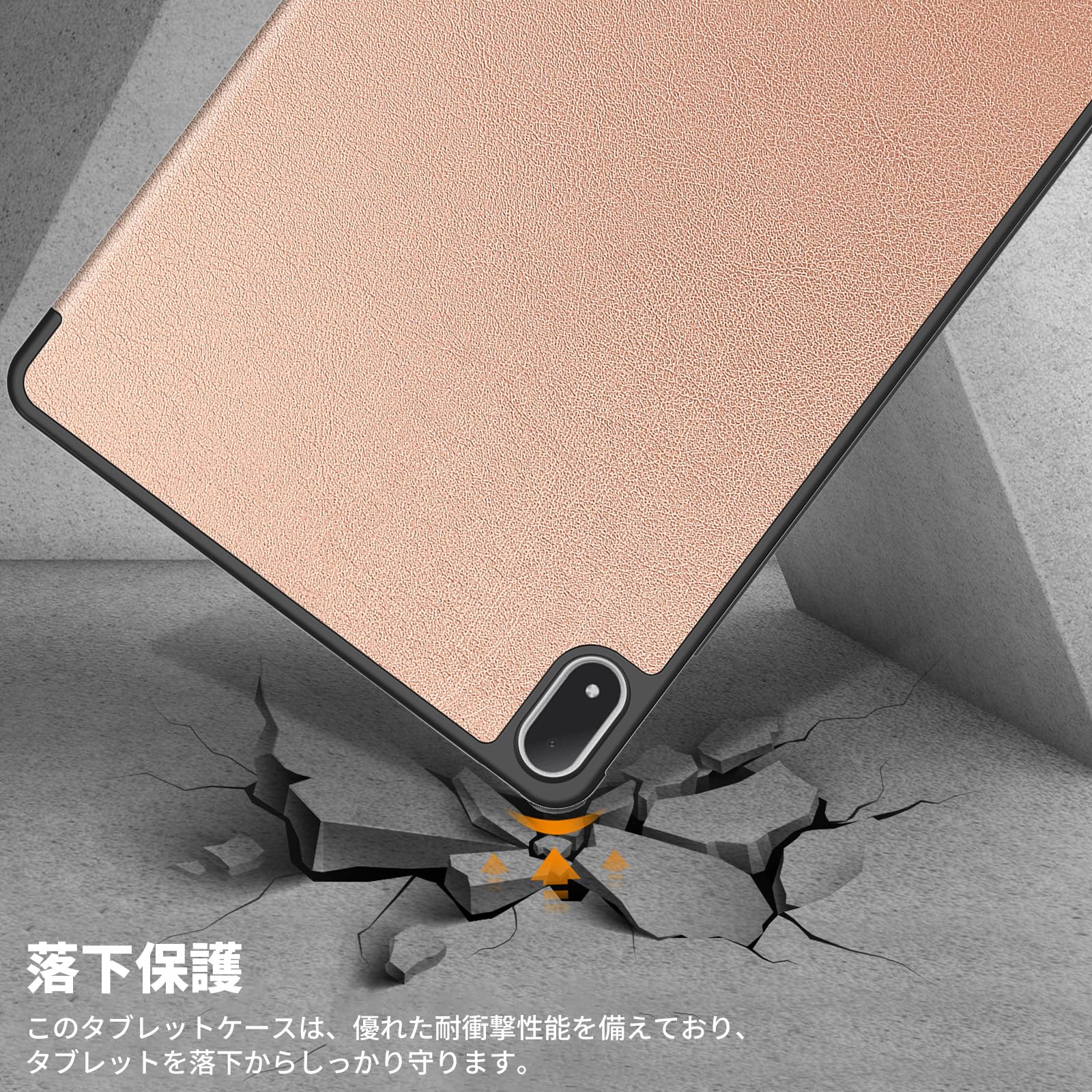 Amazon.co.jp: OnePlus Pad 3 用 ケース カバー 全面保護 13.2インチ