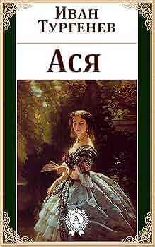 Минет, анальды секс және топтық секс құрастыру Колготкидегі порно стриптиз