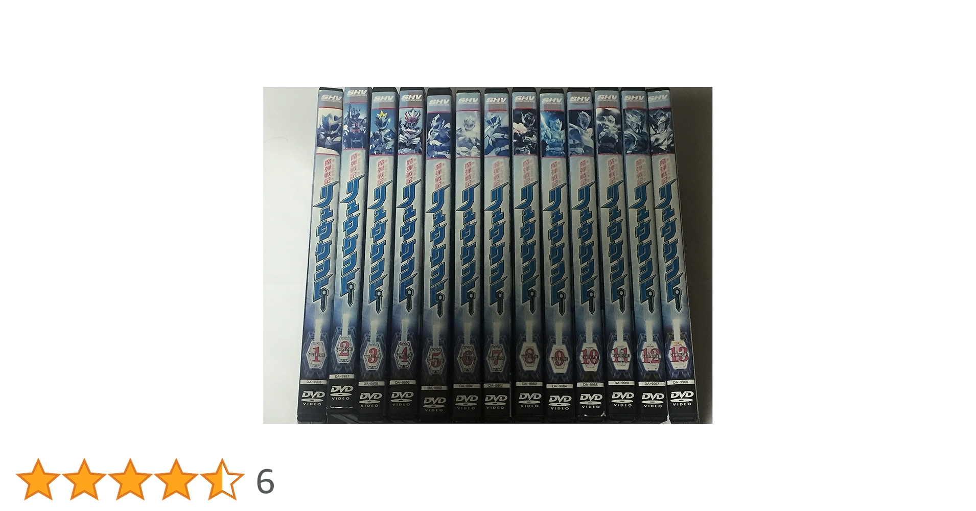 Amazon.co.jp: 魔弾戦記 リュウケンドー[レンタル落ち](全13巻