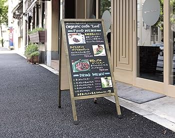 店舗POP用品　レイメイ藤井 A型アンティークブラックボード LNB110 img01.jpg