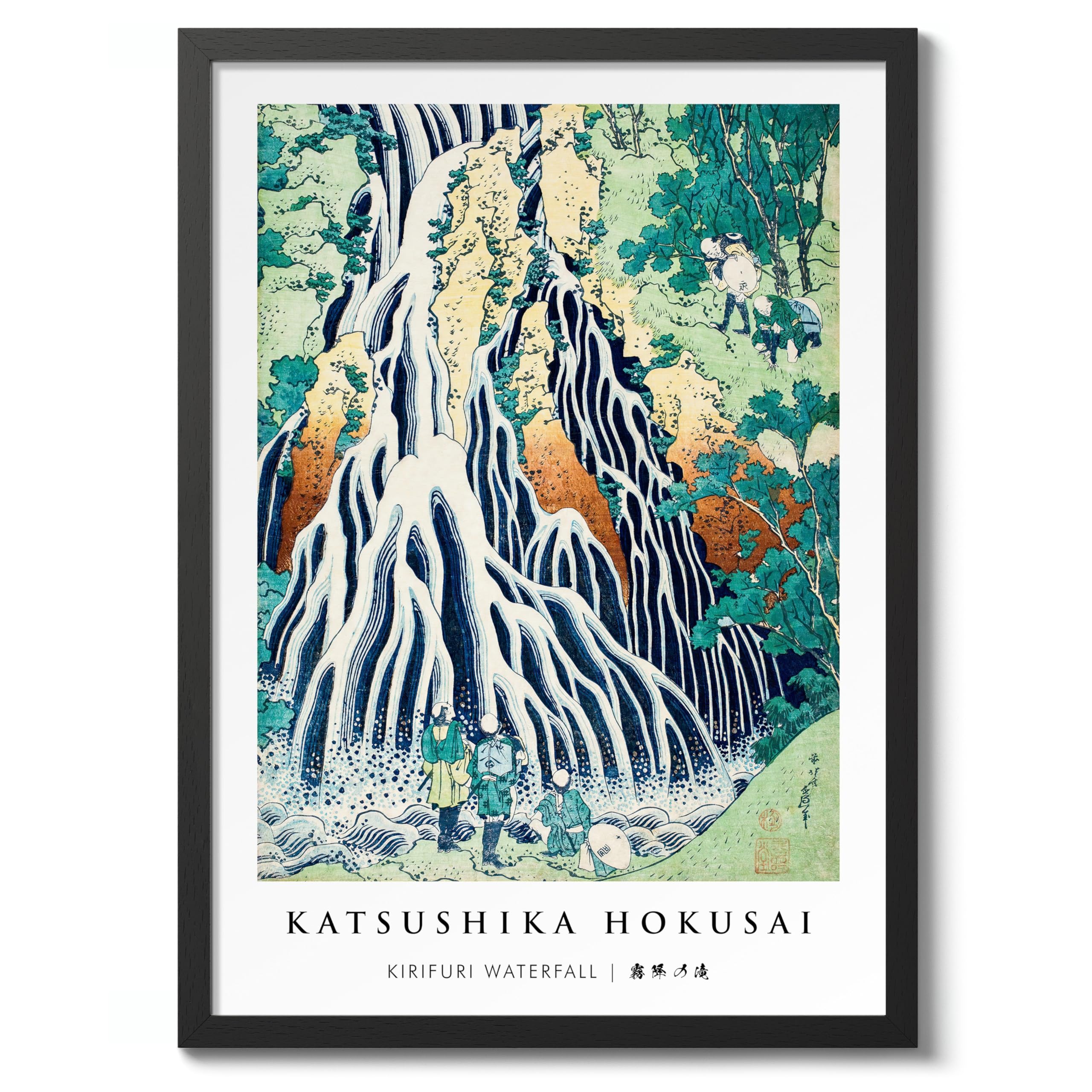 Kirifuri Waterfalls Katsushika Hokusai Poster, Japanese Woodblock Ukiyo-E Print, Vintage Art Picture Painting Wall Art Exhibition, Archival Matte, A4 (Black Frame) - 29.7x21cm