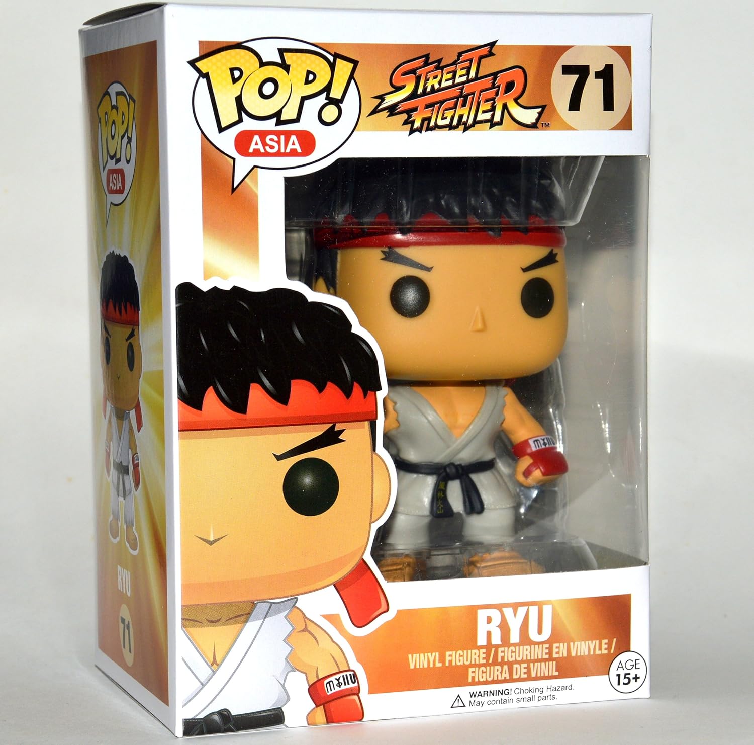 SDCC 2016 Exclusive Street Fighter Ryu POP Vinyl Figure