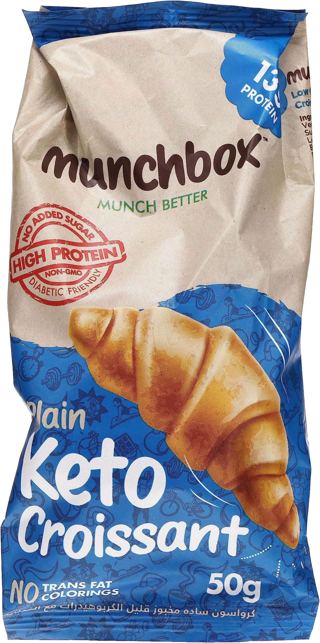 Munchbox Plain Keto Croissant, 50g
