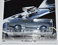 Vista 2 de HOT WHEELS 2016 FAST & FURIOUS GRIS '70 CHEVELLE SS 4/8