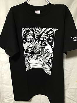 永井豪　ゲッターロボ　Tシャツ Amazon | 永井豪×石川賢 ゲッターロボ40周年記念 Tシャツ L