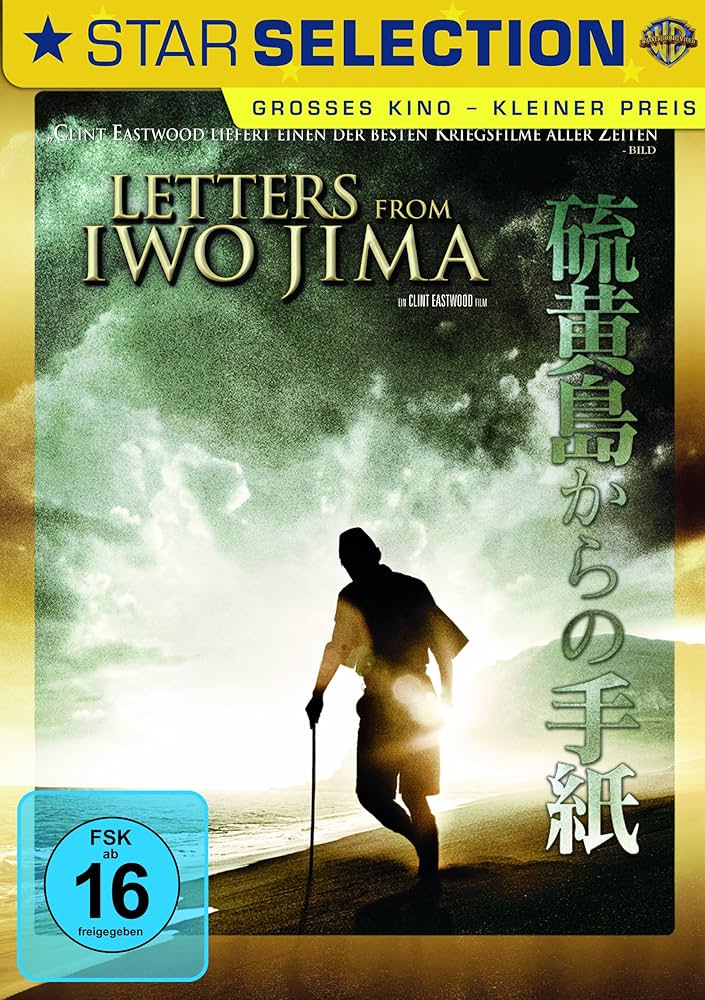 LETTERS FROM IWO JIMA 特別版 DVD Amazon.com: Letters from Iwo Jima (Two-Disc Special Edition
