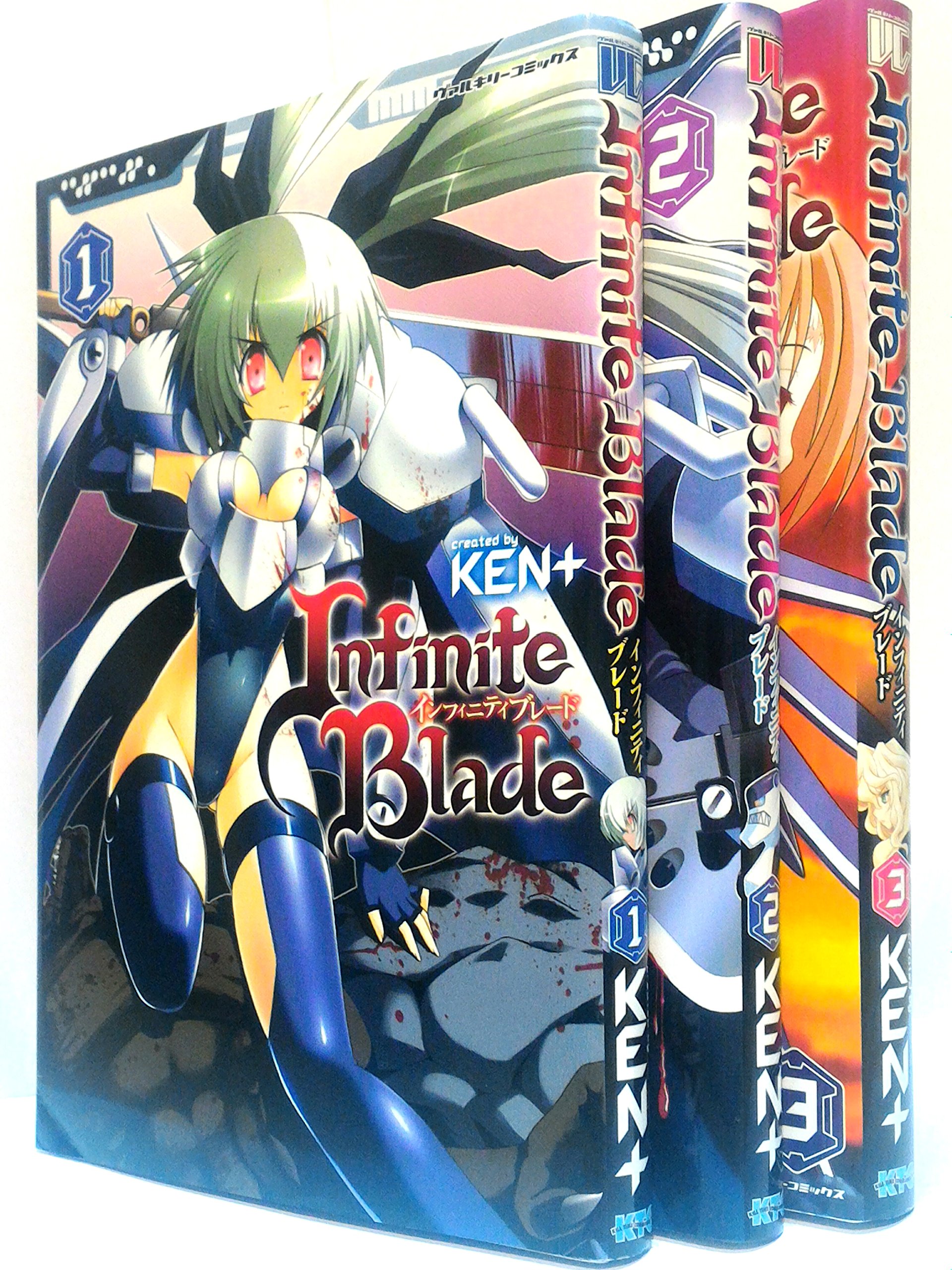 インフィニティブレード コミック 1 3巻セット ヴァルキリーコミックス Ken 本 通販 Amazon