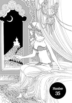 And (&) by Mari Okazaki - Tome 7