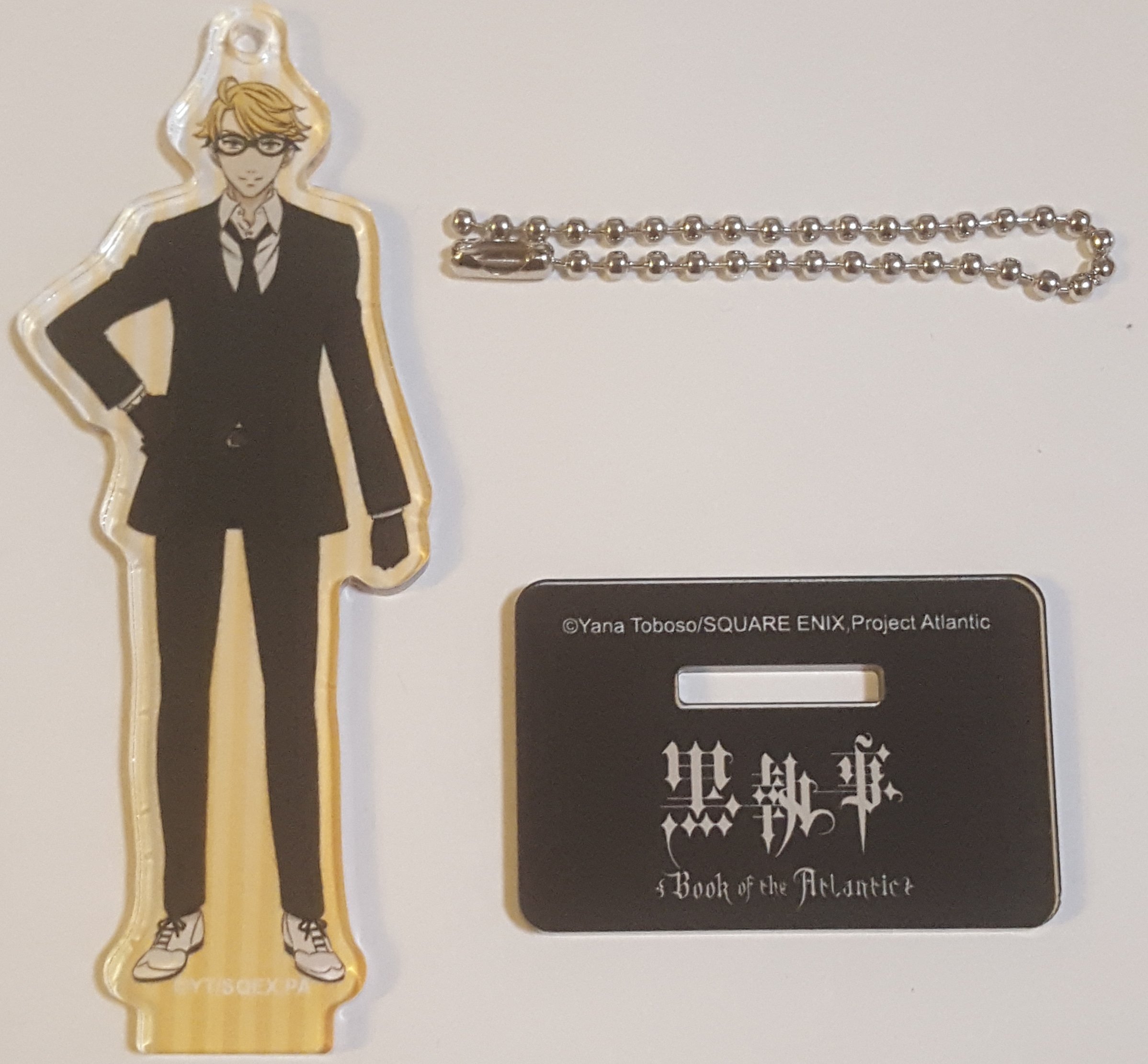 Amazon.co.jp: 劇場版「黒執事 Book of the Atlantic」 スタンド付き