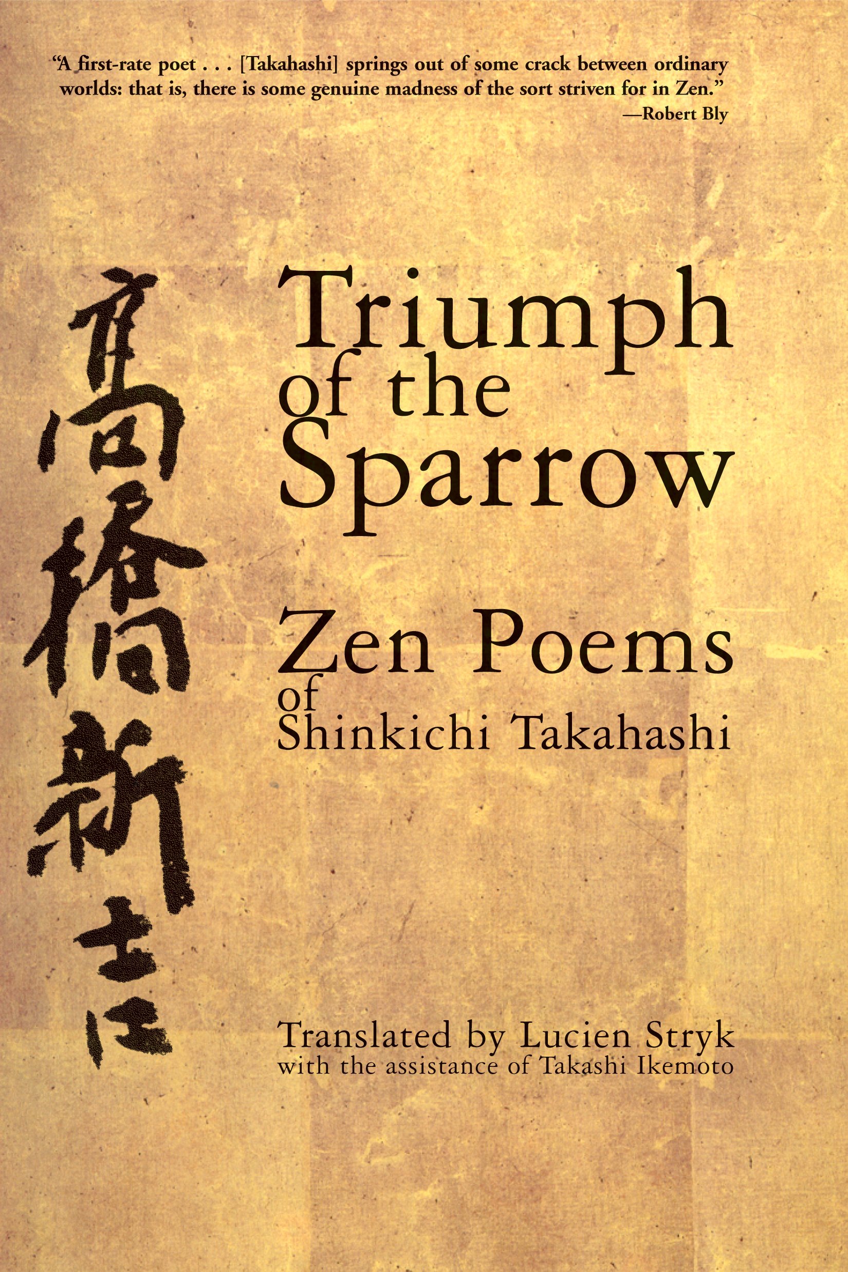 Triumph of the Sparrow by Shinkichi Takahashi (Paperback Book)