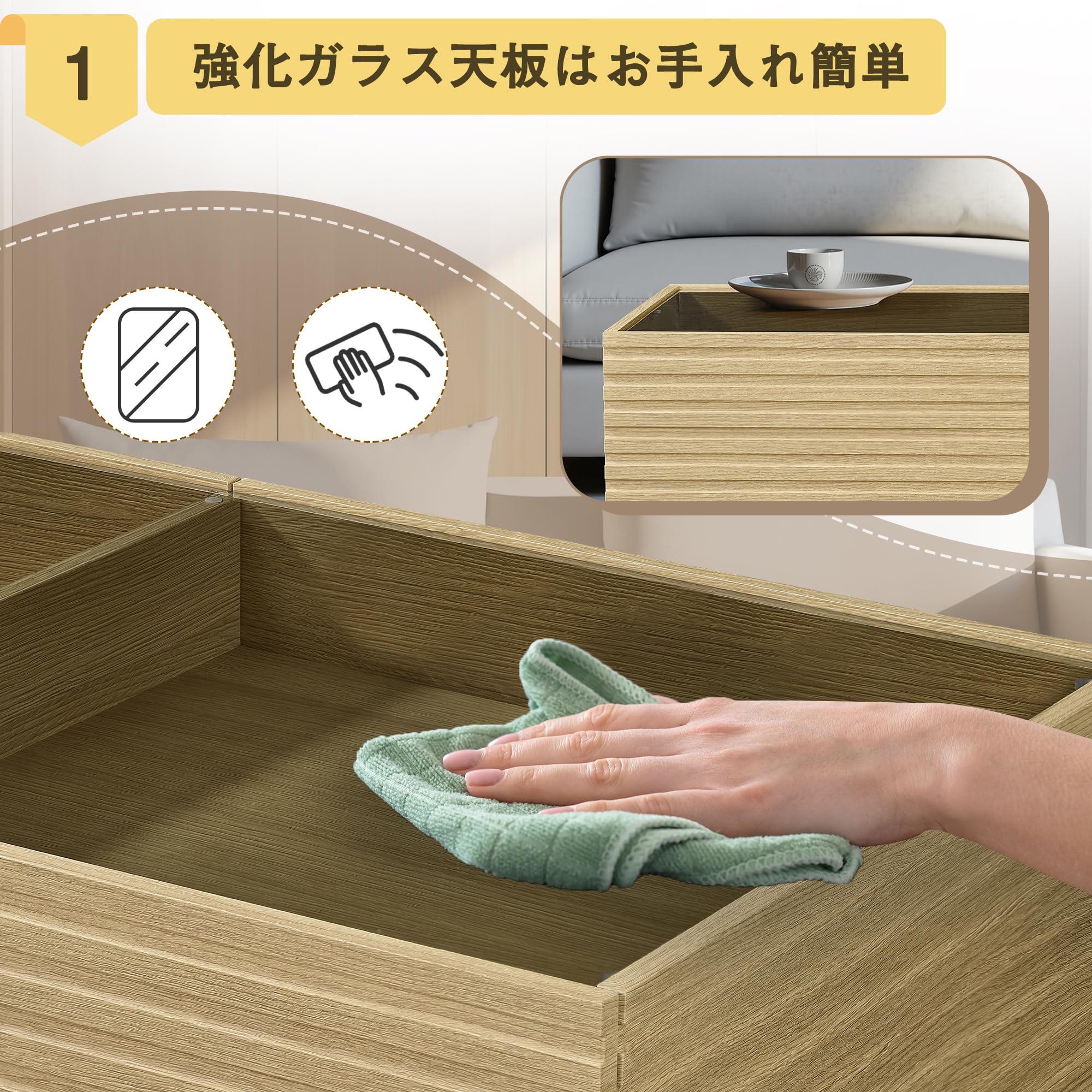 【ゴールデン・オーク】テーブル ローテーブル センターテーブル 収納 ガラス Amazon.co.jp: Jenvor ローテーブル センターテーブル ガラス天板