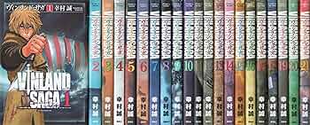 サイン本　ヴィンランド・サガ　全巻初版　初版 サイン本 ヴィンランド・サガ 全巻初版 初版 1~24巻 初版】ヴィン