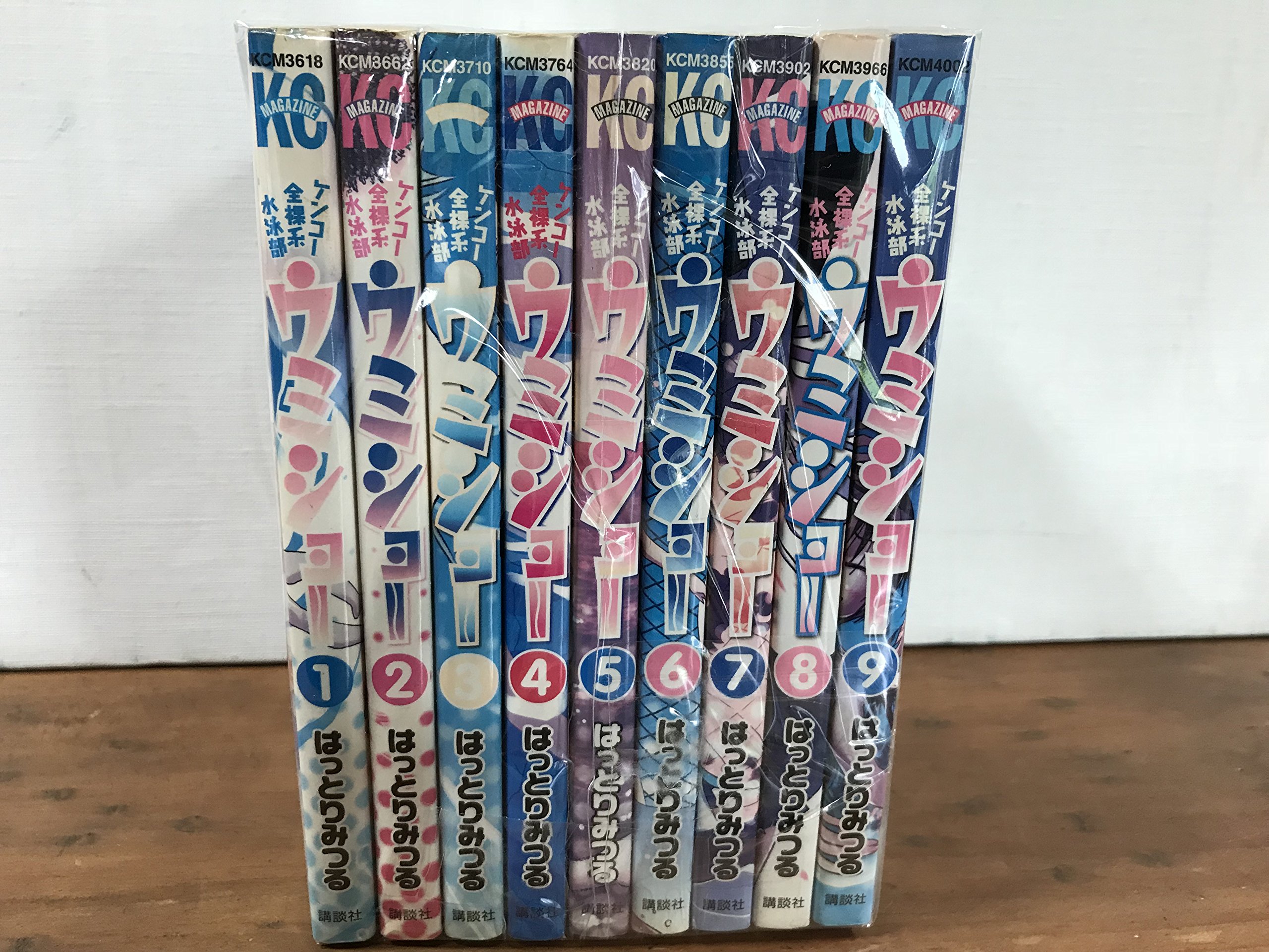 ケンコー全裸系水泳部ウミショー DVD全巻完結セット Amazon.co.jp: 舞台 ケンコー全裸系水泳部ウミショー [DVD] : 南明奈