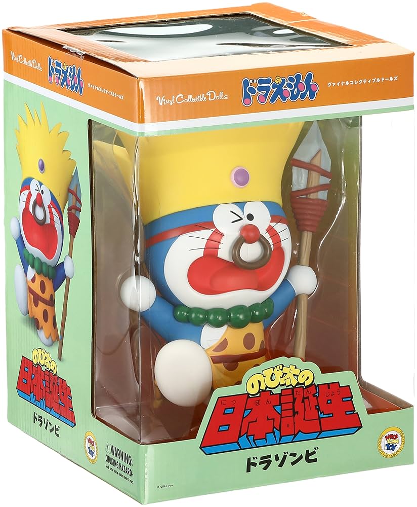 ＶＣＤフィギュア　ドラえもん　７点セット ドラえもん ジャイアン vcd フィギュア スタンダード版 - メルカリ