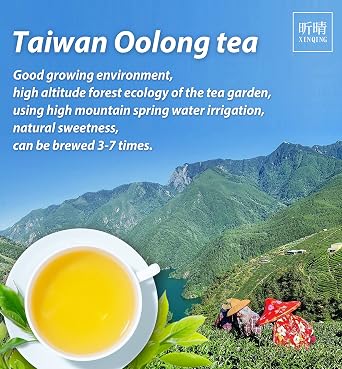 XINQING Green Oolong Tea Taiwan High Mountain Oolong Tea 150g/5.3oz
