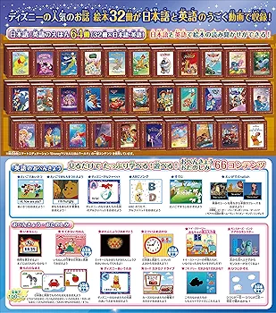 ドリームスイッチ2 Dream Switch2 箱、取説つき ドリームスイッチ2 Dream Switch2 箱、取説つき - メルカリ