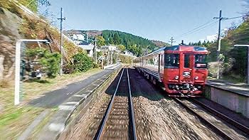 (未使用･未開封品)　特急 ゆふいんの森3号 博多〜別府 4K撮影作品 [Blu-ray] kmdlckf Amazon.co.jp: 特急 ゆふいんの森3号 博多～別府 4K撮影作品