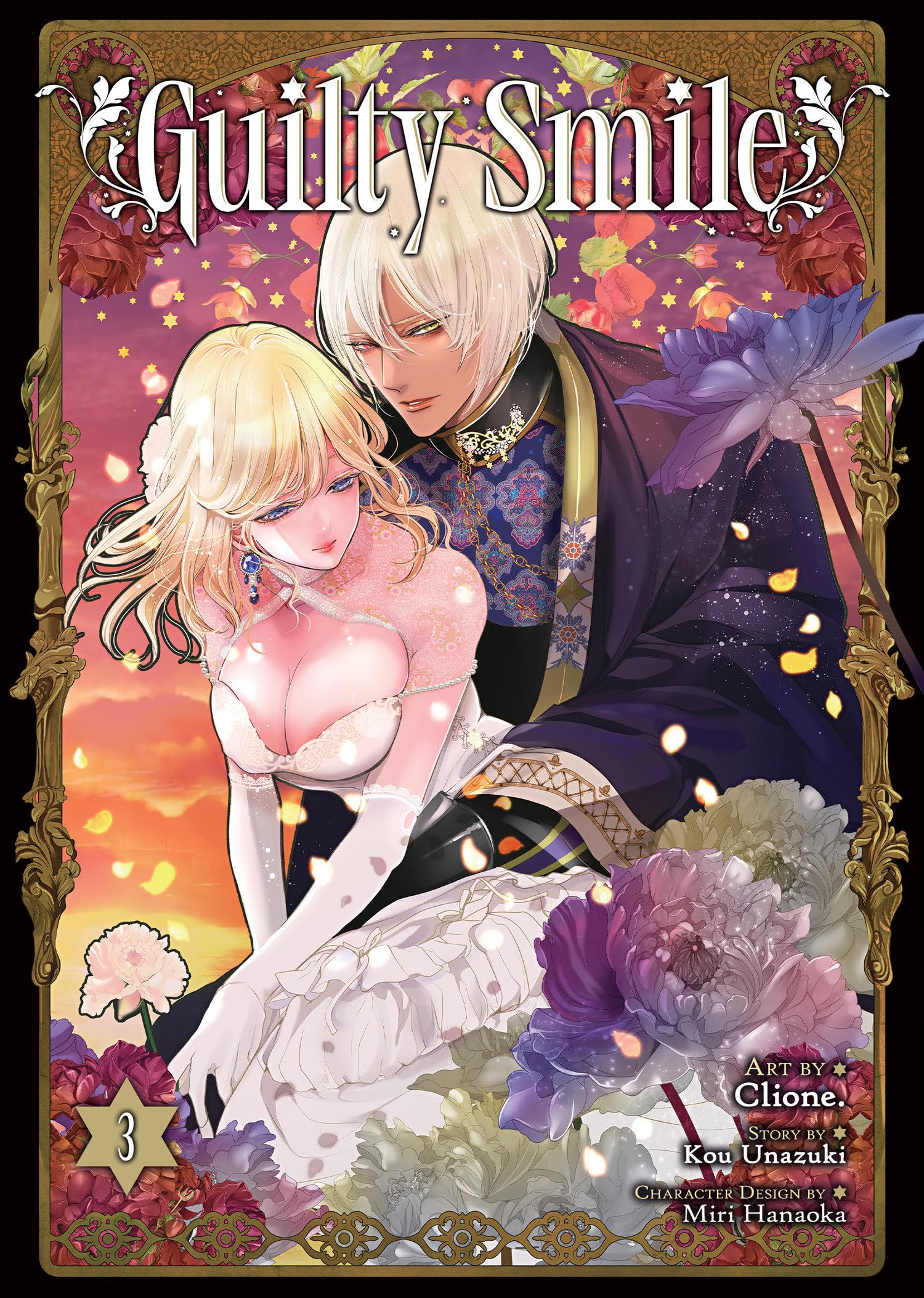 Guilty Smile Manga Vol. 3