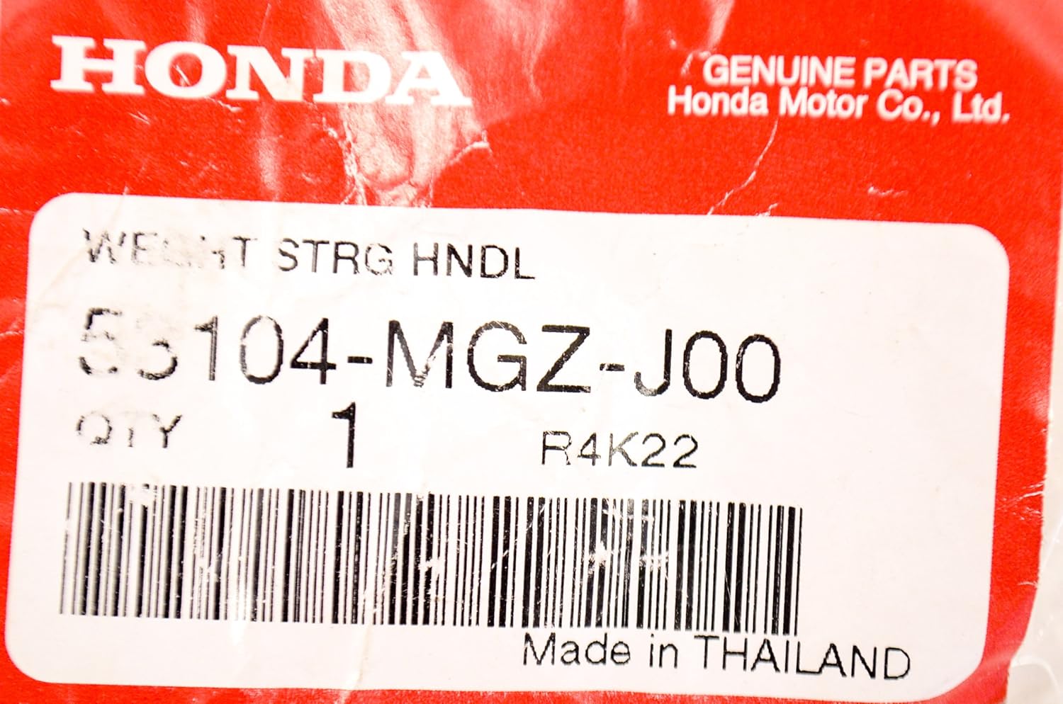 Honda 53104-MGZ-J00 WEIGHT, HANDLEBAR QTY 1