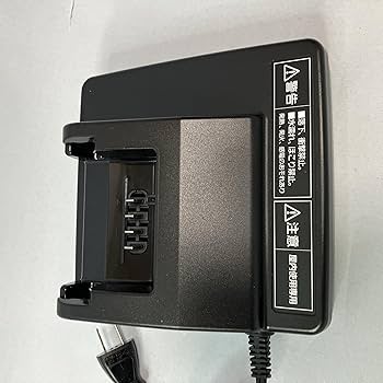 【新品未使用】Panasonic電動自転車　充電器NKJ075Z Panasonic パナソニック 電動アシスト自転車 スタンド式専用充電