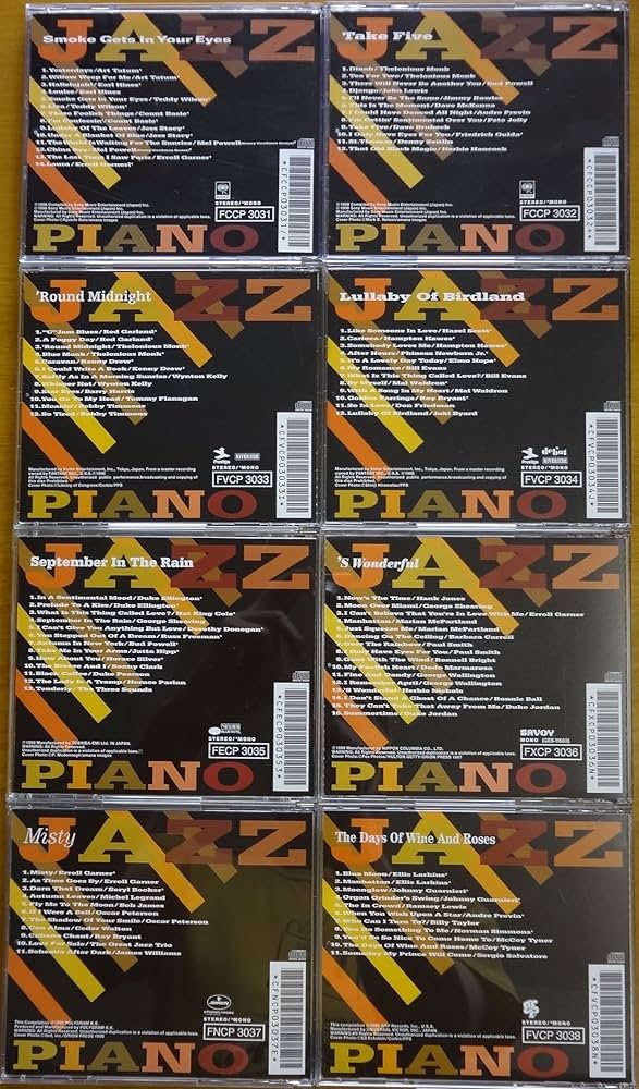【中古】ジャズ ピアノ　エッセンシャル コレクション（帯なし） Amazon.co.jp: ジャズ ピアノ エッセンシャル コレクション