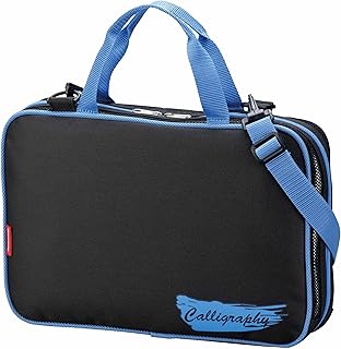 呉竹 書道セット フルオープン GC-282S 青 習字セット GC282-12