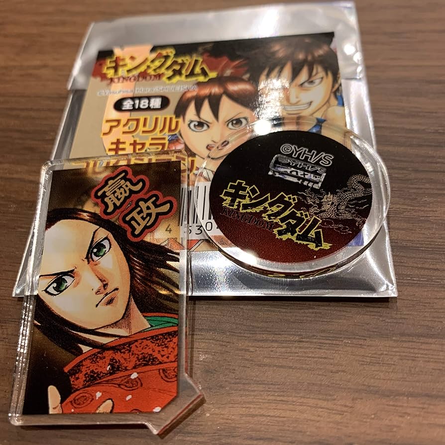 キングダム・嬴政 アニメ「キングダム」 - 嬴政 Ani-Art Tシャツ/メンズ | AMNIBUS