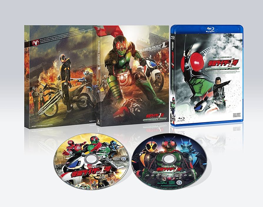 仮面ライダー1号 コレクターズパック('16「仮面ライダー1号」製作委員会)〈… Amazon.co.jp: 仮面ライダー1号 コレクターズパック(初回仕様