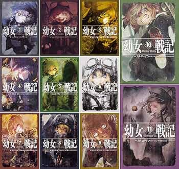 DVD 幼女戦記 全6巻セット DVD 幼女戦記 全6巻セット - メルカリ